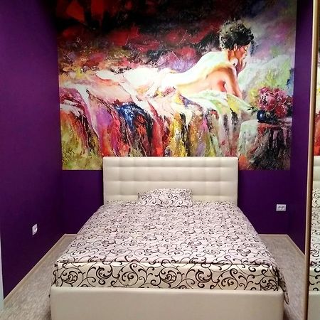 Cosy flat Leilighet Lviv Eksteriør bilde
