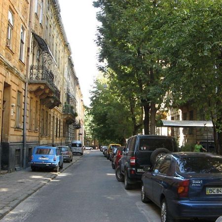 Cosy flat Leilighet Lviv Eksteriør bilde