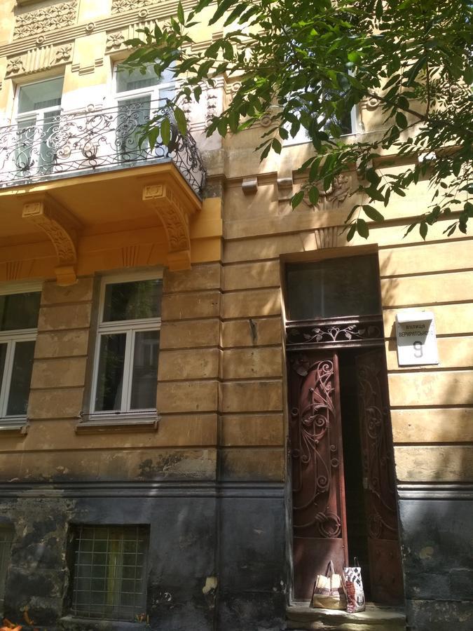 Cosy flat Leilighet Lviv Eksteriør bilde